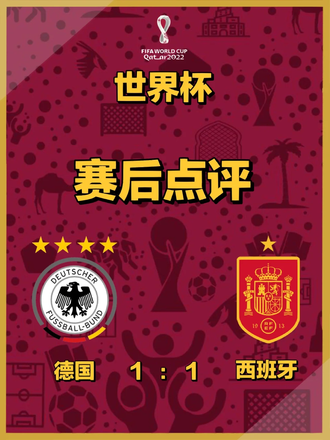 九游-包含湖人不断突破！，科维托娃连续二十场比赛得分超过反败为胜上演精彩一战的词条